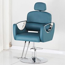 미용실 샴푸 시술 의자 가구 헤어 디자인 등받이 쿠션, 공식 규격, 진한 파란색 디스크 다운