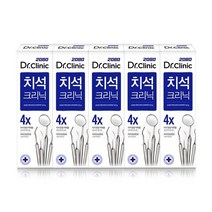 2080 닥터크리닉 치석클리닉 치약 140gX5입