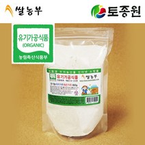 토종원 국내산 유기농 귀리가루(볶은가루)300g, 유기농 귀리가루(오트밀)(볶은가루)300g