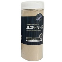 횡성광명원 천연조미료 표고버섯가루, 75g, 1개