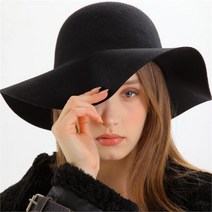 화이트샌즈 모던 플로피햇 050L