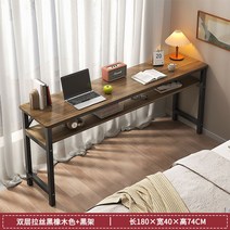 틈새 좁고긴 테이블 얇은 좁은 사이드 모서리 쇼파 베란다, 더블 블랙 오크 180cm