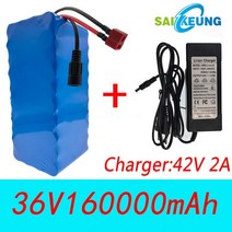 전동휠체어 노인전동차 samsung 36v 20000mah 충전식 배터리 팩 16ah 14ah for electric bike 오토바이 휠체어 스쿠터 2a 충전기, 36v16ah