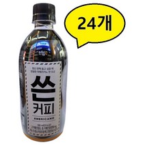 민생 쓴커피 아임이 쓴커피 500ml * 24개