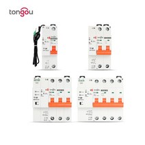 자동절체기 비상전원 캠핑카 자동 무선 차단기 재폐로 스위치, 2p