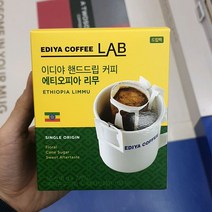 이디야 드립백 에티오피아 리무 8G x 7T