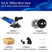 테이블 쏘 플런지쏘 테이블쏘 나무재단 120v230v 미니 원형 톱 500w 컷 트랙, ptet030, 유럽 ​​연합, 1개
