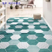 SKANDSALO 현관코일매트 미끄럼 헬스장 베란다 놀이터업소용 롤 카페트 카펫 패턴 층간소음 신발털이, 컬러 다이아몬드 + 120*200