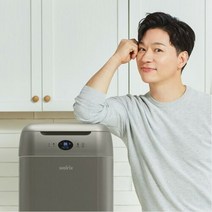 [박스개봉] 웰릭스 클린바이오 미생물형 음식물처리기 실버(20L), 단일속성