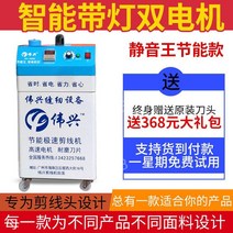 공업용 실밥 흡입기 보풀제거기 산업용 의류 자동 실밥커터 수선집 대형 먼지 집진, 스마트 에디션은 램프 스타일이 있습니다