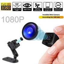 초소형 블랙박스 cctv 적외선 미니 음성 대화 감시 홈 애견 카메라 1080p sq11 가장 작은 비디오 레코더 센서 야간 투시경 캠코더 dvr dv 모션 레코더 보안, 720p
