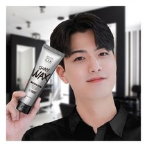 하드 헤어 왁스 120g
