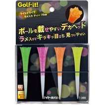 일본직발송 9. ライト(LITE) 라이트(LITE) 골프 티 T390 라이트 드라이브 반짝이 티 75mm 믹스 남여공용 T, One Size_One Color, One Color
