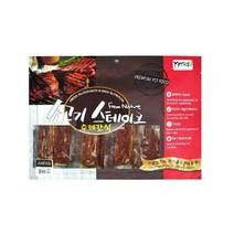 댕댕이 빅사이즈 소고기 육포 대형견 2개 대용량간식