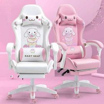 아프리카 여캠 귀여운 bj게이밍의자 라이브방송 의자, 핑크 캐릭터 - 라텍스