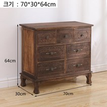 서랍장 원목 거실 벽장 현관수납장 침실 수납장 레트로 빈티지 5서랍장 인박카, AG_기본