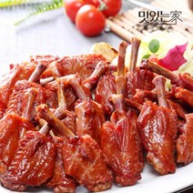 흑마늘 오리고기 오리날개훈제 400g, 02.오리날개훈제 400g(2팩)