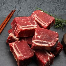 [바라던] 저지방 찜갈비1kg x 2팩 ( 총 2kg ), 찜갈비1kg 2팩, 주문선택:찜갈비1kg 2팩