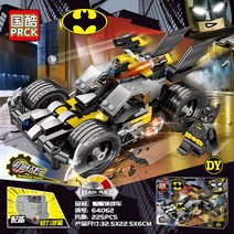 레고 호환 블록 76139 배트맨 배트모빌 베트카 모음 시리즈 조립 선물, 전차대전기능