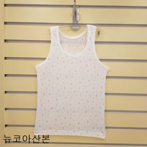 꾸씨꾸씨