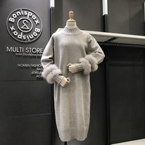보니스팍스 NC02 폭스 장식 롱 니트원피스 X42KO020