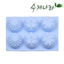 수제나라 꽃모음6구 100g 몰드 실리콘몰드 천연비누 석고방향제 석고오너먼트 캔들 수제비누 다구몰드 자연의숲