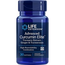 Life Extension 라이프익스텐션 고흡수 커큐민 투메릭 진저 500mg 30정 Curcumin Turmeric Ginger