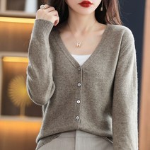 여성용 니트 무지 v넥 긴팔 가디건 하늘비즈 A31 R706S418