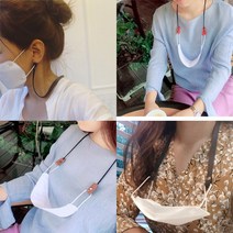 가을신상 1+1 천연소가죽 마스크 스트랩 베지터블가죽 핸드메이드 마스크분실방지 귀아픔방지 필수아이템에서 패션아이템 자체제작 시현레더