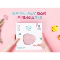 블루본 아이노우 미니 초소형 컬러 마스크 새부리형, 미니 옐로우 10매
