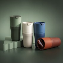 클린켄틴 라이즈 컬렉션 인슐레이티드 텀블러 769ml, 4)어텀글레이즈