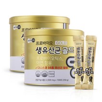 서울약사신협 프로바이오 생유산균 골드 2.5g 100포 2세트, 상세페이지 참조, 상세페이지 참조
