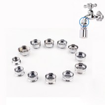 수도꼭지 부품 수전 배관 싱크대 연결 부속품 커넥터 욕실 벨브 변환 너트, 22 x 18mm