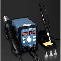 전자동 납땜기 인두기 납땜제거 한손납땜 3, 858 에어건 (최대 강화 버전) 패키지 1개