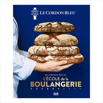 르 꼬르동 블루 불랑주리 + 미니수첩 증정, Le Cordon Bleu, 그린쿡