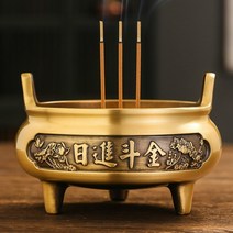 금동 대향로 고급 공예품 향로 침향 박물관 골동품, B색상 직경12.5cm