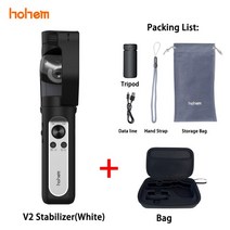 셀카봉 셀카스틱 짐벌 Hohem iStedy V2 3 축 I 짐벌 안정기 비주얼 트래킹 D 비디오 라이트 iPhone12 11P, 03 lk nd g