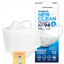 EA컴퍼니 뉴크린_대형_보건용_메디홀스_마스크_화이트_KF-94 B6AE, 상세페이지 참조, 상세페이지 참조, 상세페이지 참조