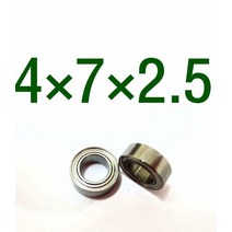 SIENNA 시리즈 및 낚시 릴용 DIY NMB 스테인레스 스틸 볼 베어링 핸드크 손잡이 각 포장 1 개, [04] 빨간