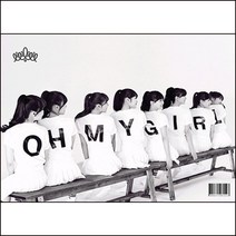(CD) 오마이걸 (Oh My Girl) - Oh My Girl (1st Mini Album) (재발매), 단품