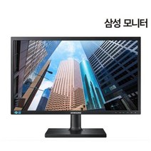 삼성전자 S22E45K HDMI 22인치모니터 FULL HD 피벗 중고