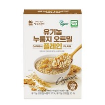 유기농 누룽지 오트밀 플레인 (40gx5봉)