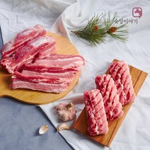 숙성이야기 한돈 돼지고기 숙성 삼겹살 500g 국내산 냉장 구이용 칼집 수육 찌개 캠핑 홈파티, 캠핑용(칼집)