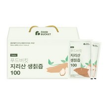 푸드버킷 지리산 생칡즙 100 정품, 70ml x 30팩
