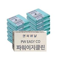 파워이지클린 매직파워 휴지통 리필 연속 비닐봉지 녹 B280, 10개