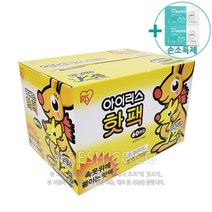 코스트코 아이리스 부착용 핫팩 40G x 60 + 사은품