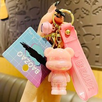 원작 창의 폭력 곰돌이 노리개 열쇠고리 1+1, 핑크색