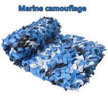 사계절캠핑 강화 위장 캔버스 해변 정원 가지, 56.Marine camouflage - 2x4m
