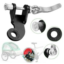 자전거 트레일러 바이크트레일러 뒷바구니 커플 링 히치 견인 헤드 산악 수리 부품, 한개옵션0