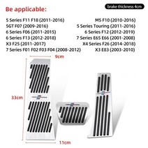 Bmw 자동차 페달 커버 BMW 시리즈 1 3 5 7 X3 X4 X5 X6 X7 F30 F31 F34 F52 G28 G30 G07 자동차 액세서리 용 가스 연료 브레이크 패드 플레, L